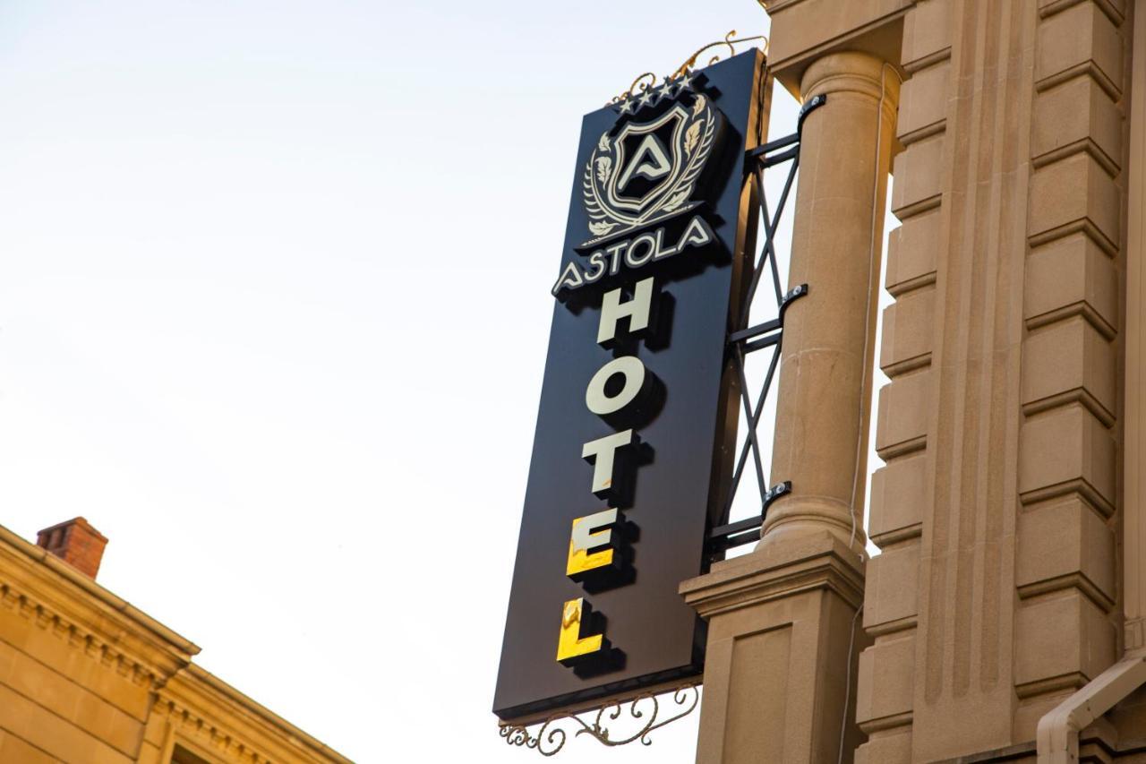 Astola Hotel Баку Екстериор снимка