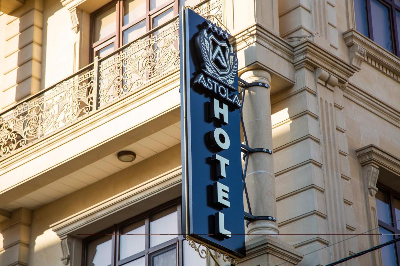 Astola Hotel Баку Екстериор снимка